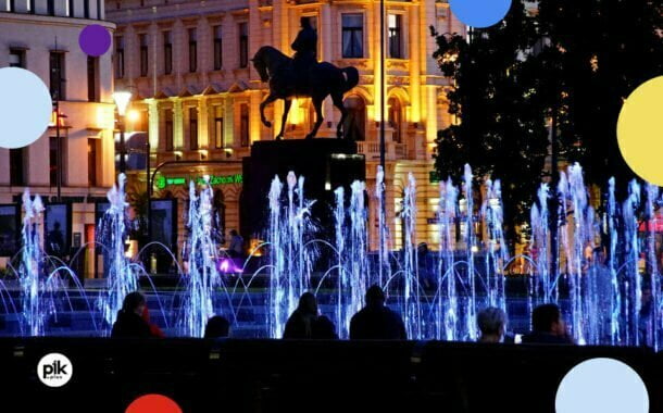 Noc Kultury na Placu Litewskim