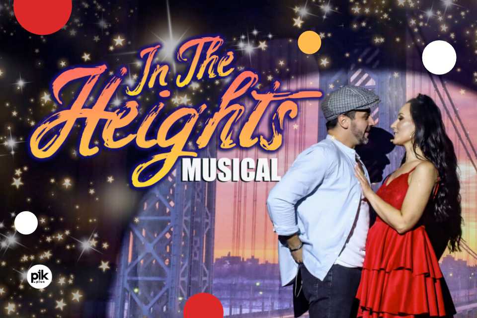 In The Heights | spektakl gościnny