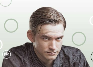 Stanisław Słowiński | koncert