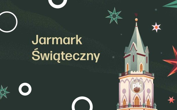Jarmark Bożonarodzeniowy 2026 w Lublinie